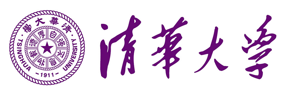 清华大学