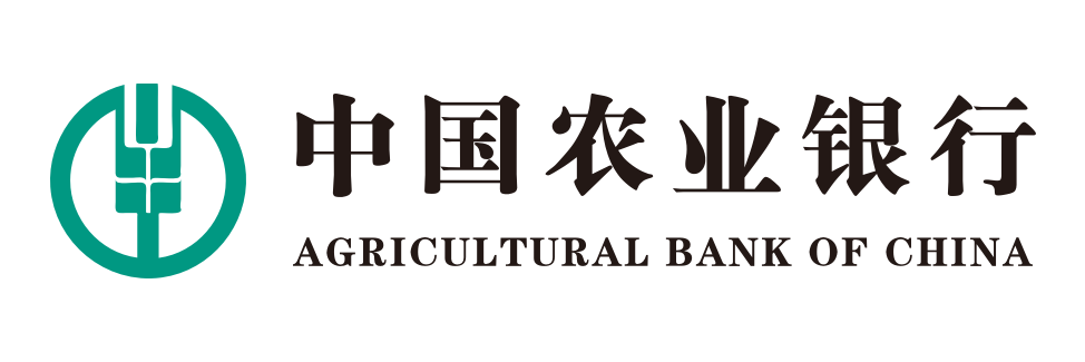 中国农业银行