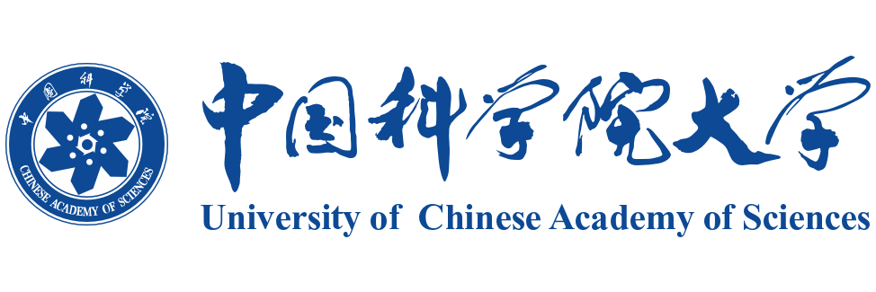 中国科学院大学